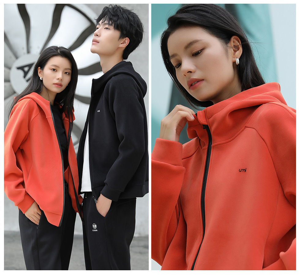 能量优米衣-1_17