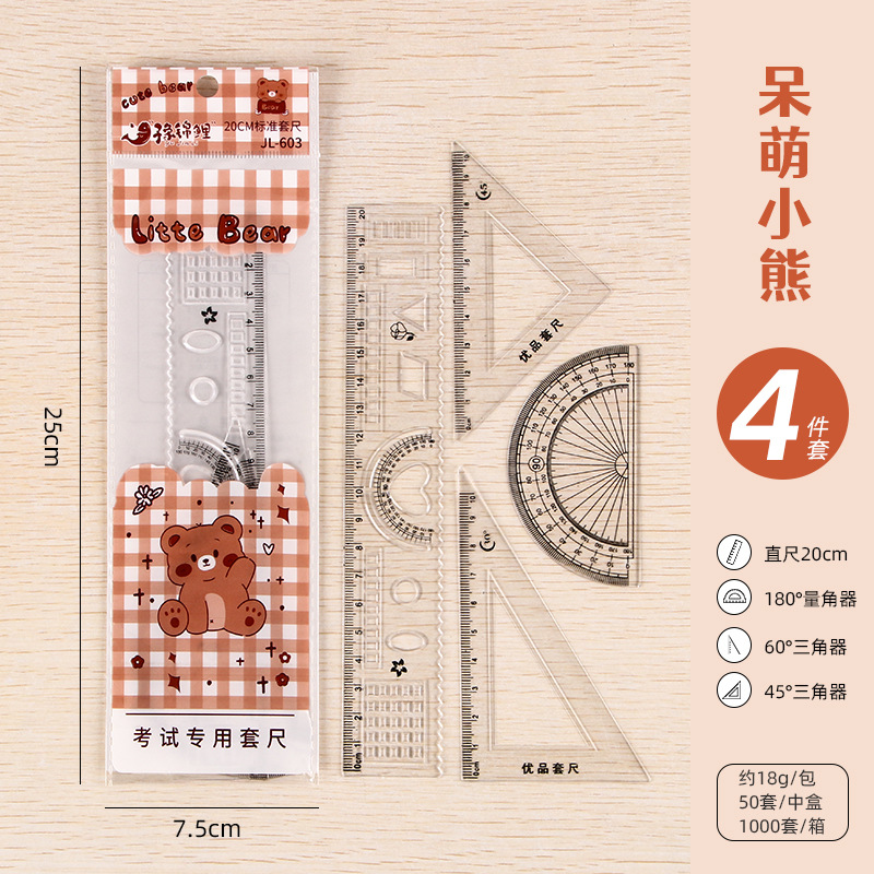 Conjunto de reglas para estudiantes de primaria, papelería de examen, regla de 20cm, tablero triangular de dibujo, juego de medidor, regla, juego de 4 piezas al por mayor