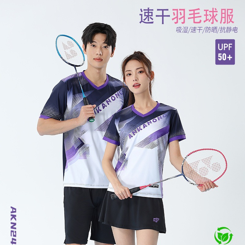 New Spring and Summer Badminton Clothing suit Women's Short-sleeved Sports suit Printing Men's Volleyball Table Tennis Competition Training