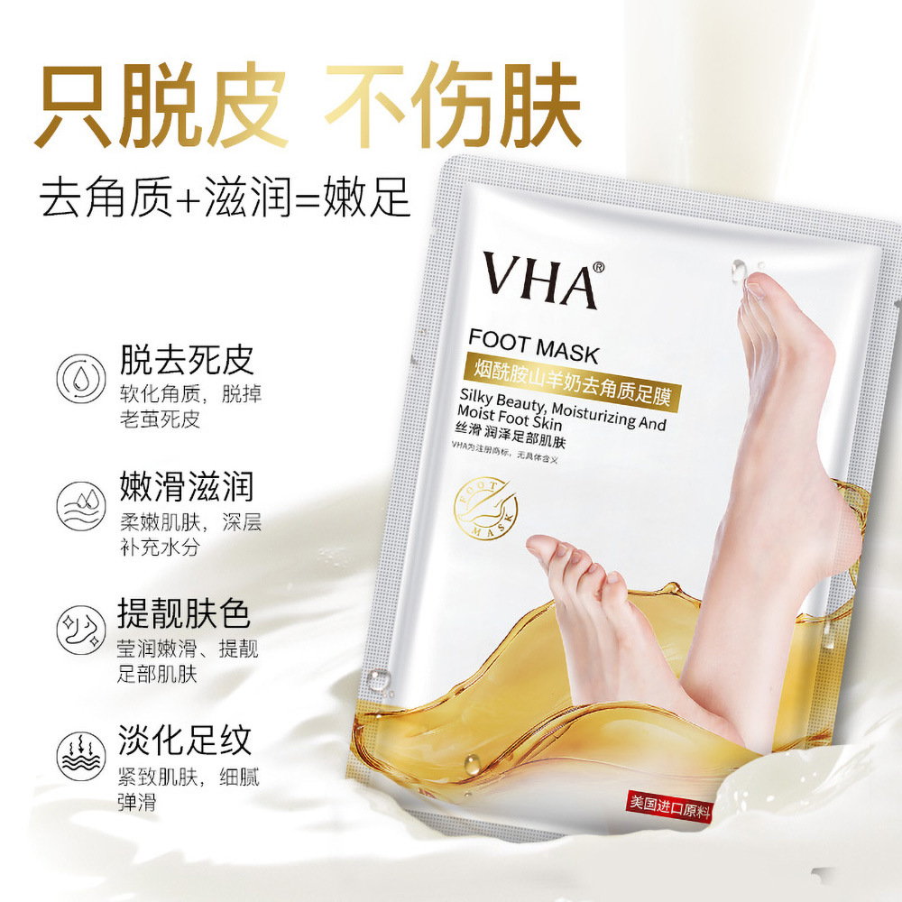 VHA Niacinamide Goat Milk Exfoliating Foot Mask for Brightening Skin, Smoothing Foot Lines, Removing Dead Skin, Sheet Packaging, Wholesale