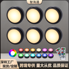 国境を越えた製品LED人体誘導小夜灯は寝室のベッドの戸棚灯を遠隔操作して雰囲気灯をたたくことができる