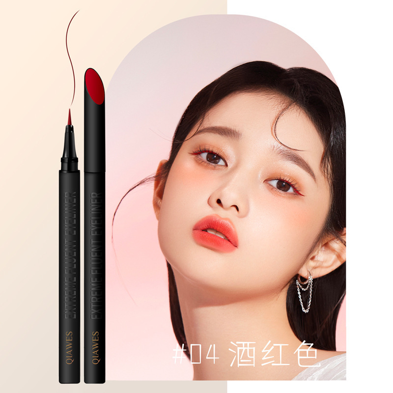 El delineador de ojos no se quita el maquillaje, no se mancha, impermeable y resistente al sudor, punta de lápiz extremadamente fina, delineador de ojos de viento, imprescindible para principiantes