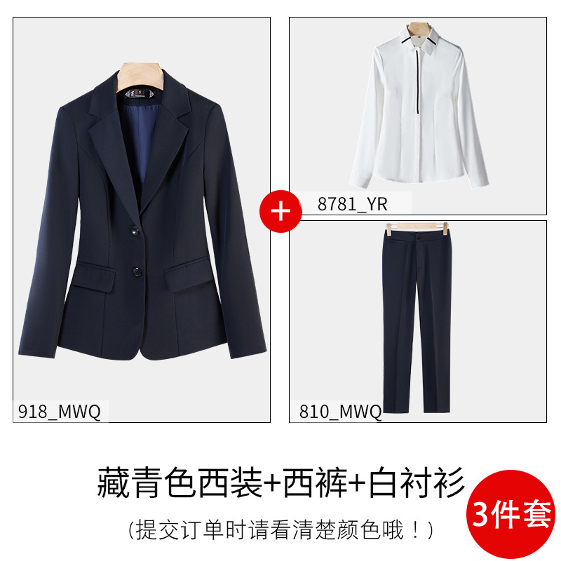 スーツのコートの女性春秋職業スーツの面接正装の気質のスーツのホテルのフロントの工装のマネージャーの作業服