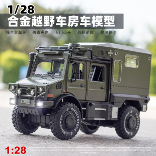 ���b����1��28������ԽҰsuv�Ͻ�܇ģ�͔[���к���ͯ��߶Y��