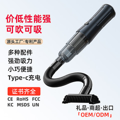 ワイヤレス車載掃除機、車内掃除、強力吸引、ハンドヘルド、家庭用、ポータブル、小型、ミニ