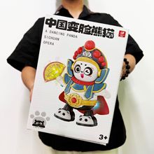 儿童玩具熊猫变脸电动跳舞跑车男孩女孩玩具灯光音乐培训机构礼品
