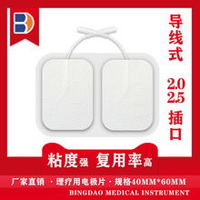 ������Ħ�NƬ4*6���ʽ늘OƬ��ճ�ؼ��N���Ɵo���������x�t��
