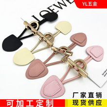 厂家直销纽扣高档百搭金属对扣大衣男女毛衣皮对扣搭扣装按扣