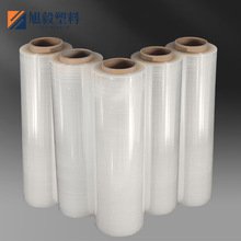 缠绕膜塑料自粘薄膜保鲜膜大卷包装膜工业用PE拉伸膜商用打包围膜
