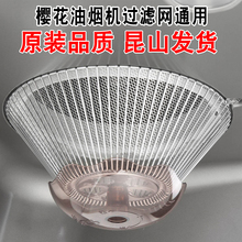 �m�Ùѻ��͟��C�^�V�W��ʽ���;W�A�ͱ��W�ֳ韟�C�ͺ������ȫ