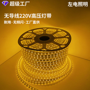�o����20CMһ��220V�߉��􎧿͏d��픰���led�L�l�⎧����ܛ���l