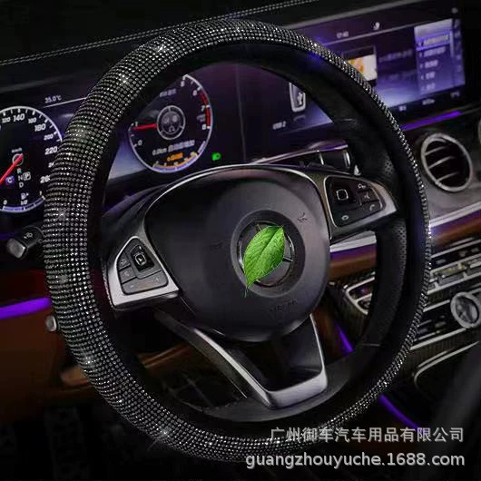 Winter steering wheel, universal cartoon handle four seasons, internet celebrity