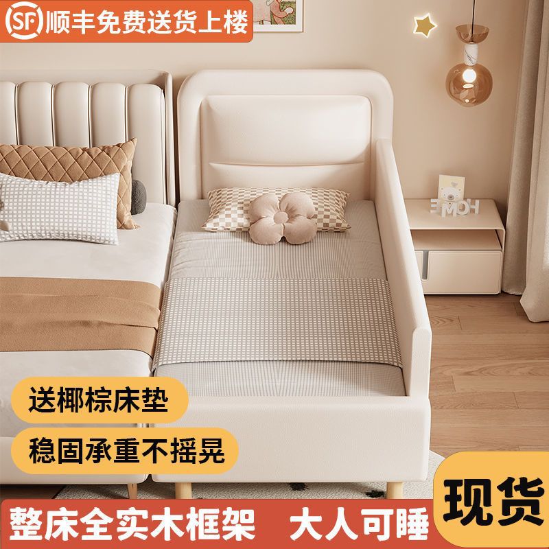 Cama de empalme para niños, cama pequeña ensanchada junto a la cama, envoltura suave con barandilla, cama de bebé para niños, cama de madera maciza, cama grande image 3