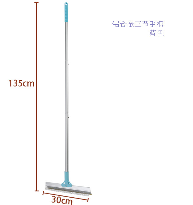 アマゾンの新型メーカー卸売り大除毛神器家庭用カーペット除毛器長ハンドル手動スクレーパー|undefined