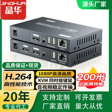 hdtv�D�W��kvm���L��60��200�װ����O��HDTV�DRJ45�W�j��ݔ���L��