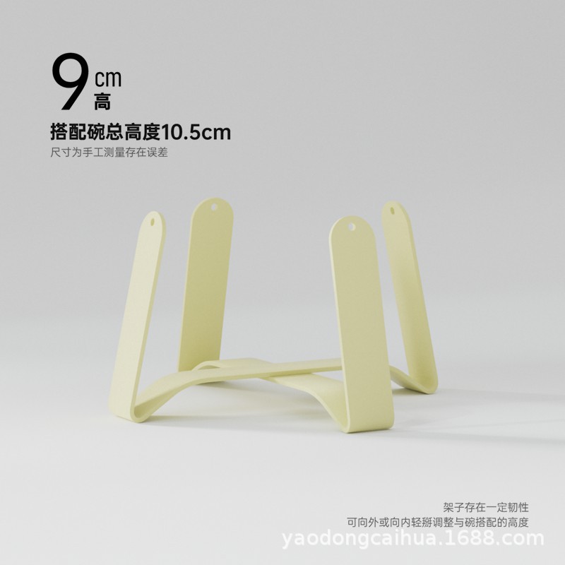 노란색 프레임