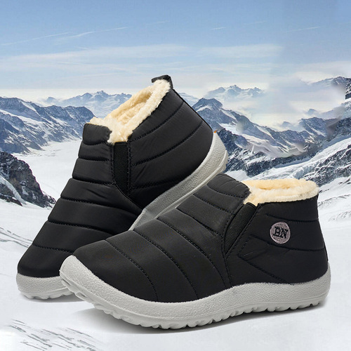 Winter Cotton Shoes with Fleece Warmth Large Women's Shoes Outdoor Cold Resistance Northeast Large Snow Boots Best Selling Shoes