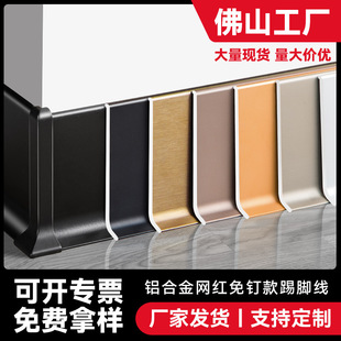 �����L�X�Ͻ����_���zճ������ճʽ4����6cm8��10���ǵ��_���l