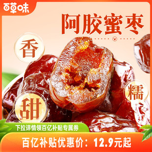 ���ּs40�w�ٲ�ζ���z�ۗ�408g�o�˽�zȥ�˼t���ۗ����e�ͶY��ʳ