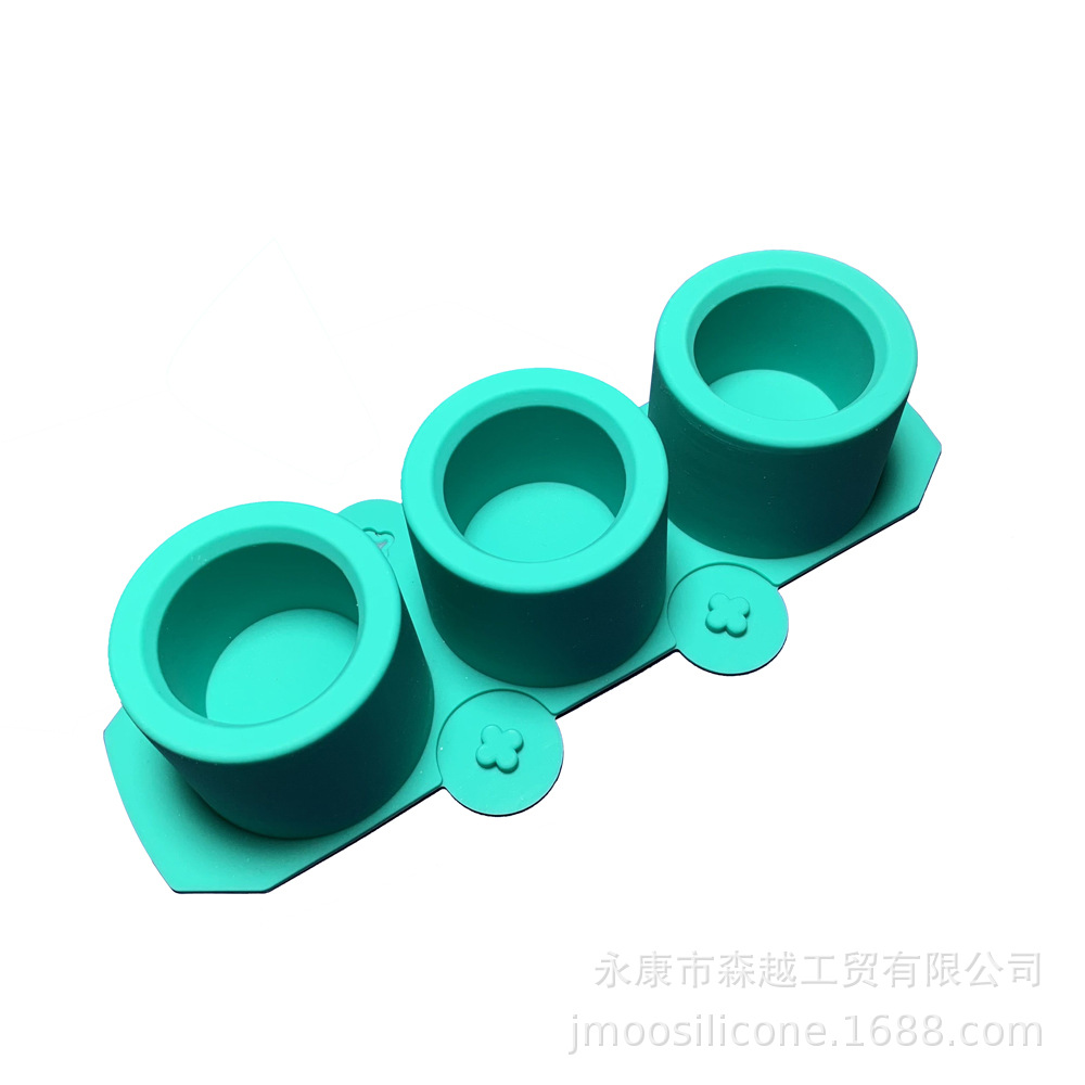 QQ图片20211006215154