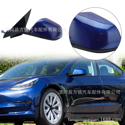 Tesla Model 3 üçün rəngli avtomobil arxa görünüş güzgüsü