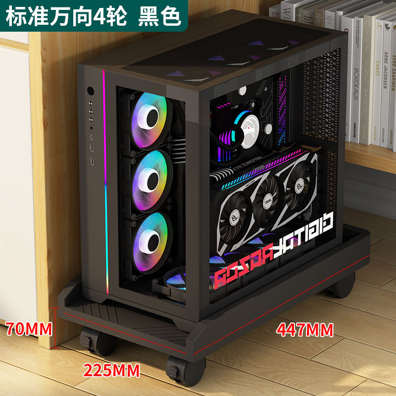 036 yahei 플라스틱 표준 4 륜 단일 층