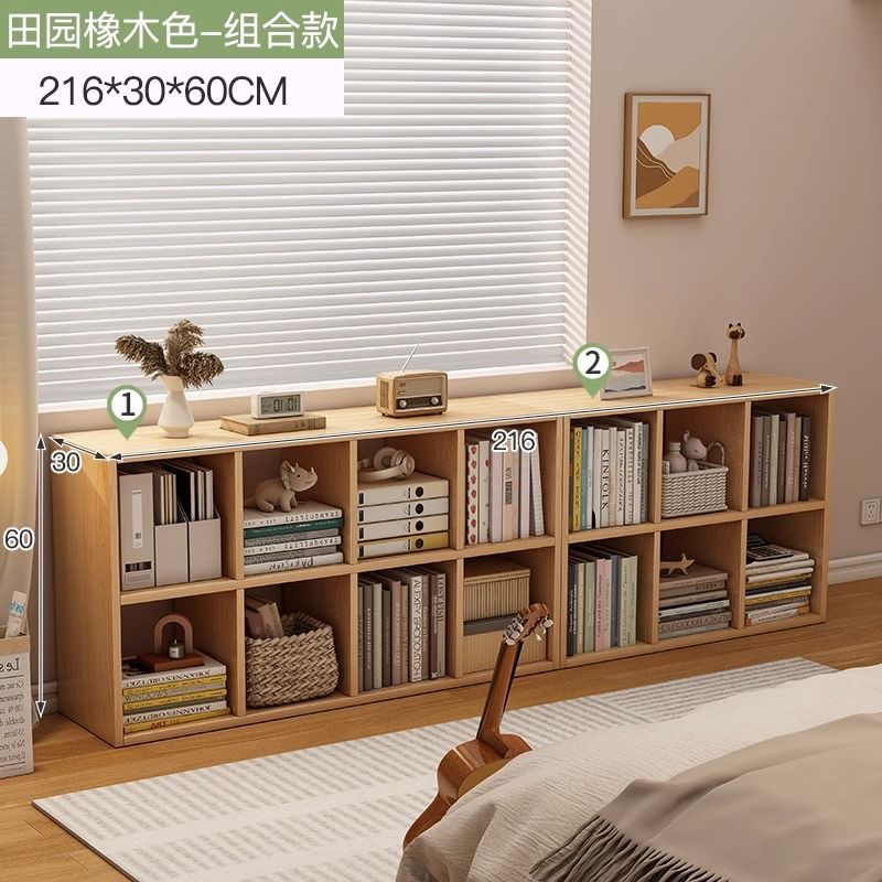 Estantería de piso a techo, gabinete de ocho cuadrículas, hogar simple, sala de estar para niños, estantería pequeña de varios pisos contra la pared, estante de almacenamiento de libros