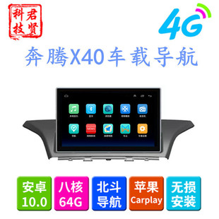 һ��17��vX40�����xȫ�Wͨ10.2�������׿��܇܇�d����һ�w�C