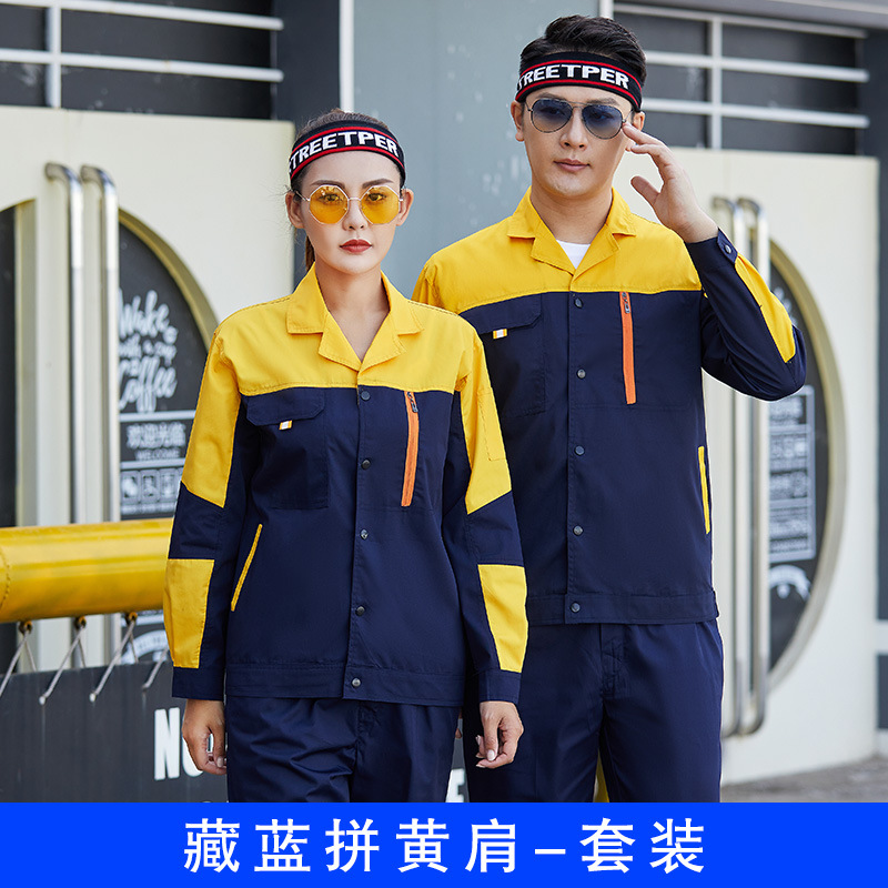 Trajes de trabajo de mangas largas de verano para hombres chaqueta delgada ropa de trabajo de reparación de automóviles sitio de construcción ropa de trabajo personalizada