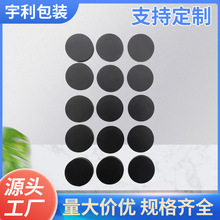 z|EVAճܷz|ߏމ|Ȧp𺣾dڹz