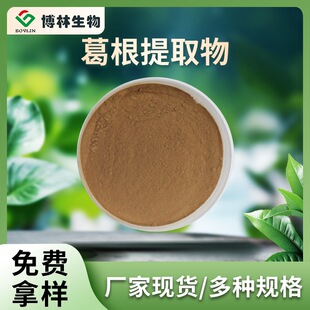 ������������ȡ��ʳƷ��ԭ�϶�Ҏ��ˮ���Ը���SͪșʳͬԴ