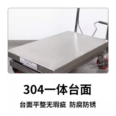 Hydraulic Lift Platform Truck Avtomobil fırlanan platformaları