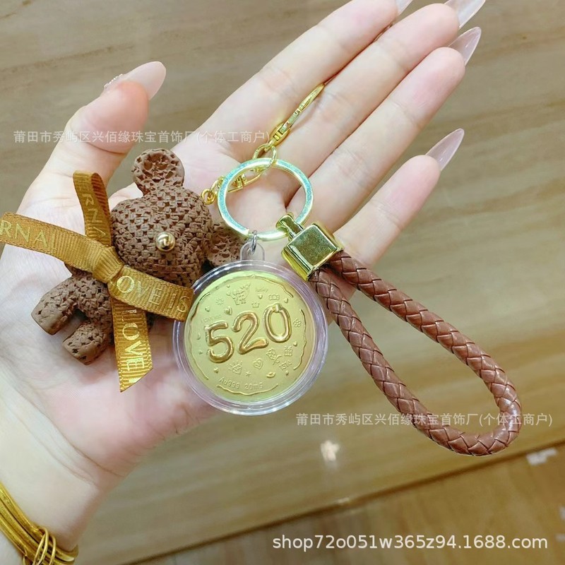 足金999黄金520小饼熊公仔钥匙扣挂件可爱情侣包包挂饰汽车钥匙链|undefined