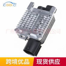 汽车配件 跨境适用于福特福克斯鼓风机电阻940002904 6W1Z8B658AC