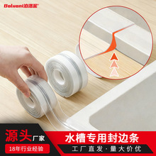 �S����ˮ�۷�߅�l͸���z�����ͷ�ˮ��ùȼ�����͸ߜ؟o���z���p�N