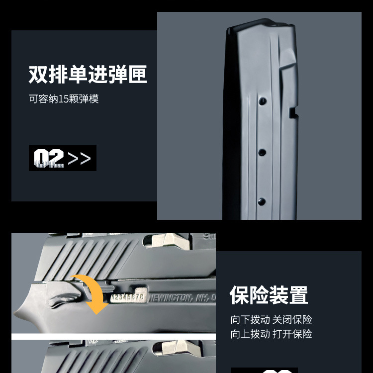 M17-details page A_06