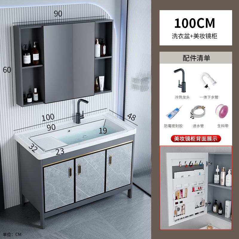 Comercio exterior tipo piso espacio de aluminio gabinete de baño combinación de inodoro lavabo hotel transfronterizo lavabo cerámica integrada