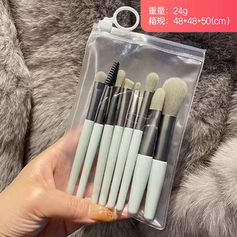 现货8支迷你化妆刷套装莫兰迪便携款马卡龙化妆刷眼影刷软毛|undefined