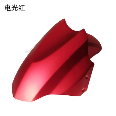 Aima, Yadea, and Tailg Accessories, Other Electric Vehicle Accessories