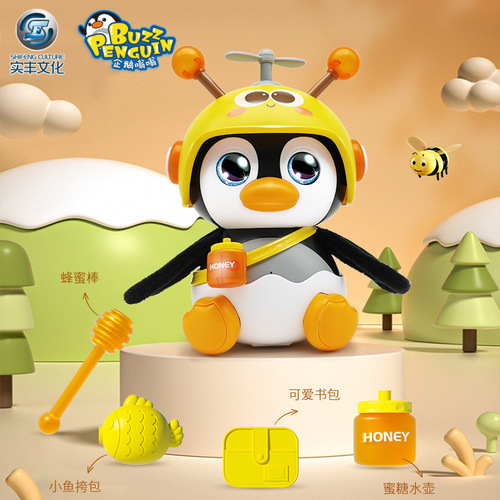 Shifeng Genuine Children's Intelligent Penguin Buzzing Early Education Opportunity to Talk and Learn Tongue Doll Enlightenment Soothing Gift Toy