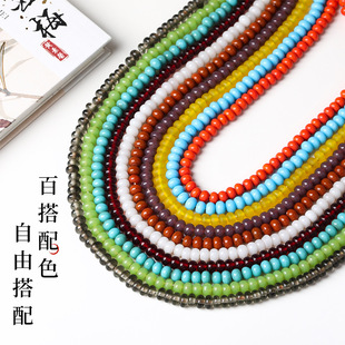 �Ჴ����������P��ɢ��С���ٴ��ֹ�diy�Ʒ��������耳׿�