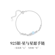 �ǹ�һ¹���y925���Ů¹�Ǖr���p�ݚ��|С���OӋins�L��Y��