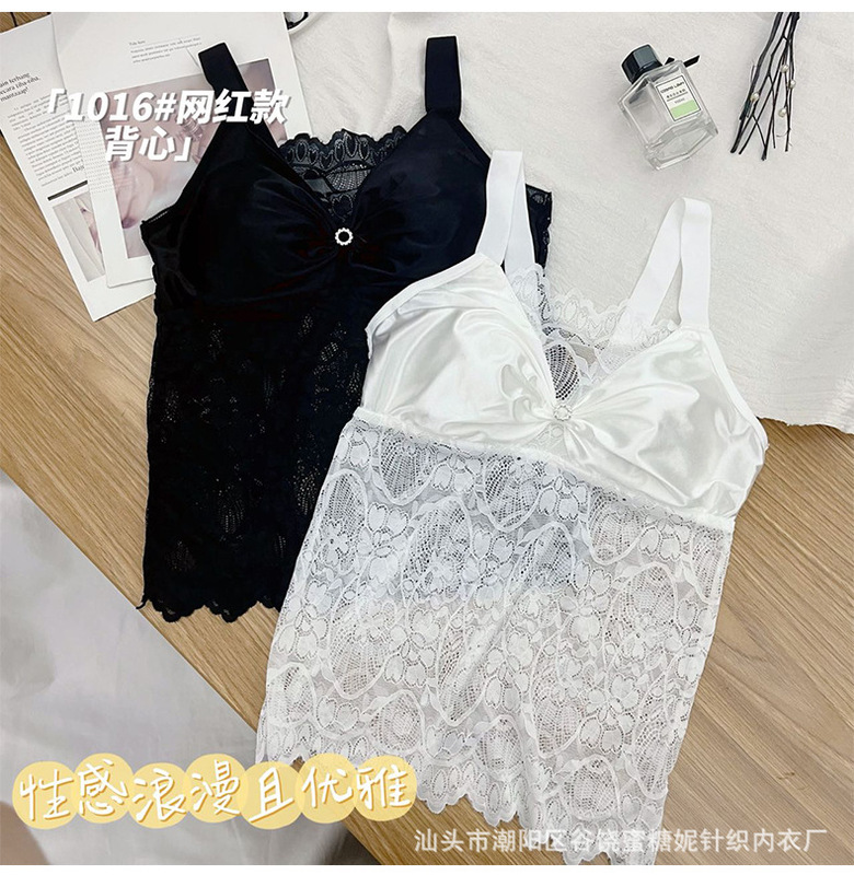 Plus size lace beauty vest with diamond satin sexy sling inner latex coaster integrated chubby girl underwear in stock