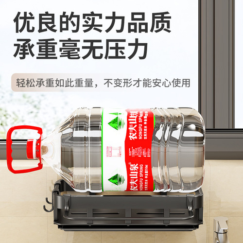 Mop Holder Kitchen without Drilling Sponge Storage Rack Home Sink Shelf Wall Mounted Faucet Drain Basket