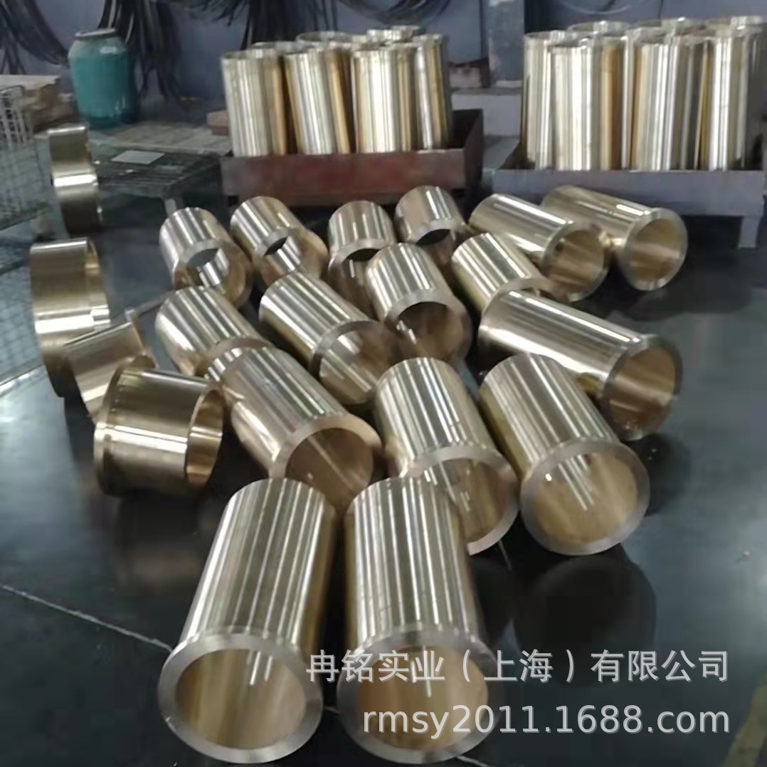 耐蚀铜合金QAL10-4-4铝青铜套 铜管 CuAl10Ni铜套 2.0966铜棒