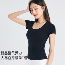 �ļ��¿ʽ���IT��Ů����������������@���⴩�ȴ������ޕr��