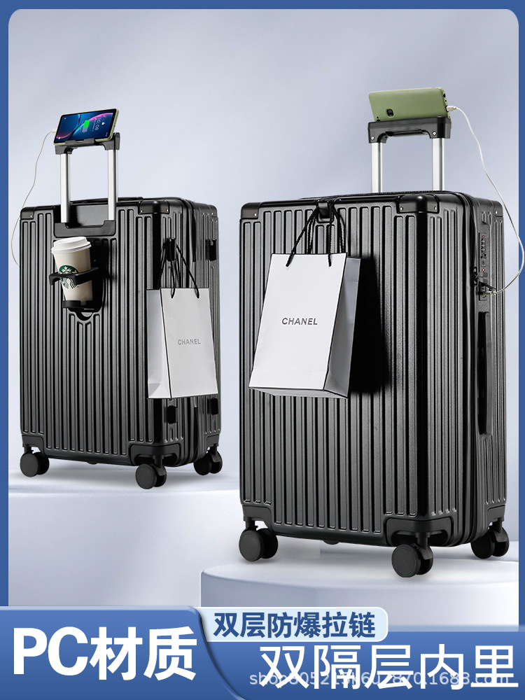 Maleta de expansión multifuncional material PC maleta de tracción puede embarcar en el avión de doble capa a prueba de explosiones maleta de viaje con cremallera de gran capacidad
