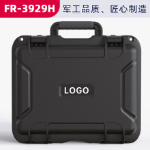 德国2026新款IP67手提PP塑料安全设备防护箱高抗冲击精密仪器防水