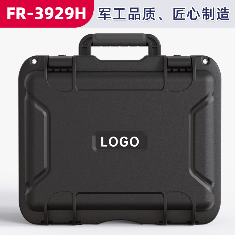 德国2026新款IP67手提PP塑料安全设备防护箱高抗冲击精密仪器防水