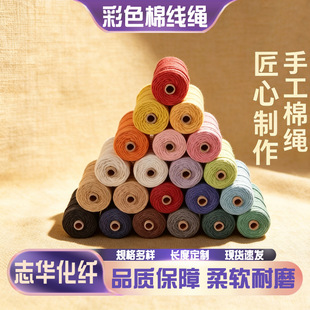 ��ɫ�޾��K�ֹ�DIY�����K��̺�W������޾��Kƿ���p�@�b��K